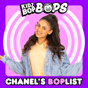 ดาวน์โหลดและฟังเพลง Cruel Summer พร้อมเนื้อเพลงจาก Kidz Bop Kids