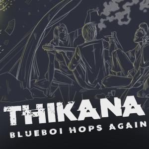 Album Thikana (Explicit) oleh Grasshopper
