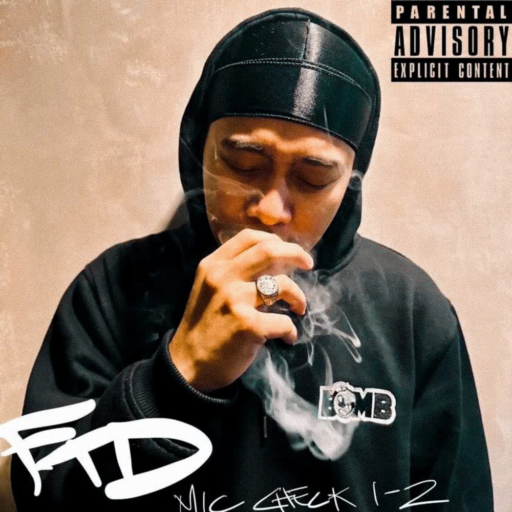 1 & 2 (Explicit)