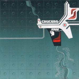 ดาวน์โหลดและฟังเพลง 2002 พร้อมเนื้อเพลงจาก Federico Goes