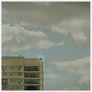 Listen to Не буду врать song with lyrics from VORHAL