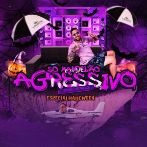 收聽DJ M4的Ela Vai Rebolando a Tcheca, na Ponta do Fuz1l (Explicit)歌詞歌曲