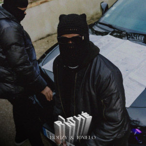 Dengarkan lagu Rinthé nyanyian Rodzy dengan lirik