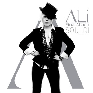 Album SOUL-RI : A town where the soul lives oleh Ali