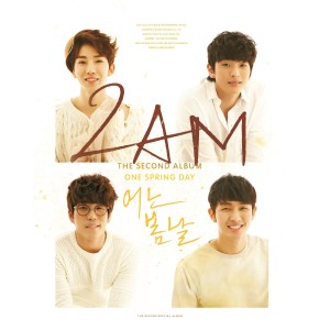 2AM的專輯One Spring Day