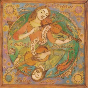 ดาวน์โหลดและฟังเพลง Suite Armorial - Lamento พร้อมเนื้อเพลงจาก Ana de Oliveira