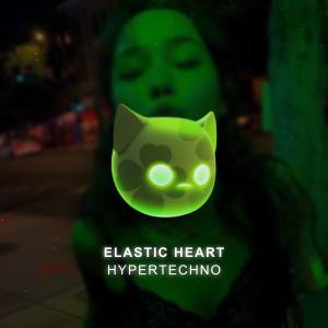 Listen to Elastic Heart (HYPERTECHNO) song with lyrics from LUCKY DEMON
