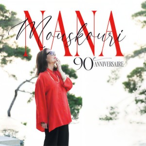 Nana Mouskouri的專輯90e anniversaire