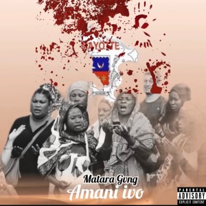 的專輯Matara (Amani ivo) (Explicit)