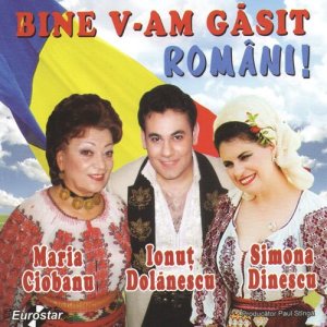 ดาวน์โหลดและฟังเพลง Ma aprinde-un dor nebun พร้อมเนื้อเพลงจาก Simona Dinescu