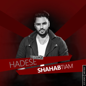 Listen to Hadese (Remix) song with lyrics from Shahab Tiam