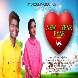 收聽Nirmala的New Year Pyar歌詞歌曲