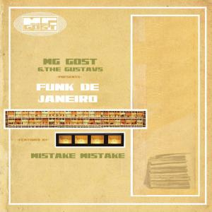 ดาวน์โหลดและฟังเพลง Sanctuary Theme (The Gustavs re-edit) พร้อมเนื้อเพลงจาก MG Gost