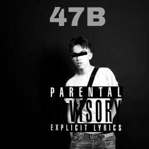 default album img