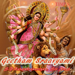 收聽Sri Nihal的Paravasinche Parameswarudu歌詞歌曲