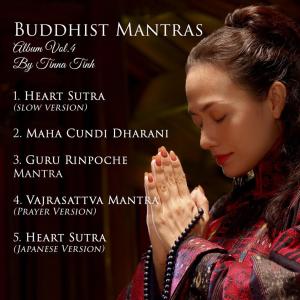 Listen to Heart Sutra (slow version) song with lyrics from Tinna Tình