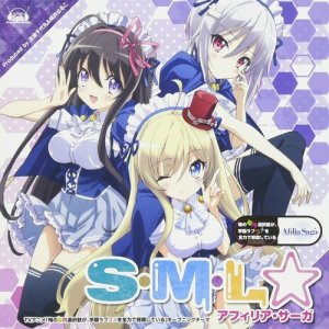 收聽Afilia Saga的ミライボタン歌詞歌曲