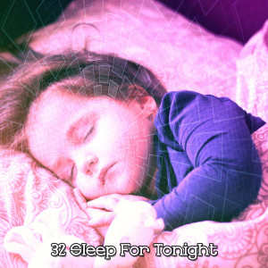 收聽Sleeping Music的Pillows Song歌詞歌曲