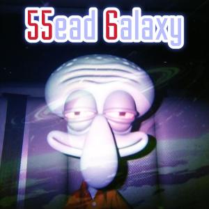 收聽BABY BLATT的5end a Message (feat. LuhKj DG) (Explicit)歌詞歌曲