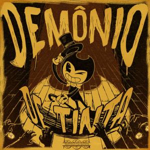收聽Papyrus Da Batata的Demônio de Tinta (Bendy)歌詞歌曲