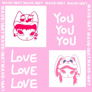Listen to Say you love me？ (完整版) song with lyrics from WAVE-1