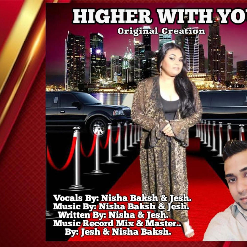 Higher with you
