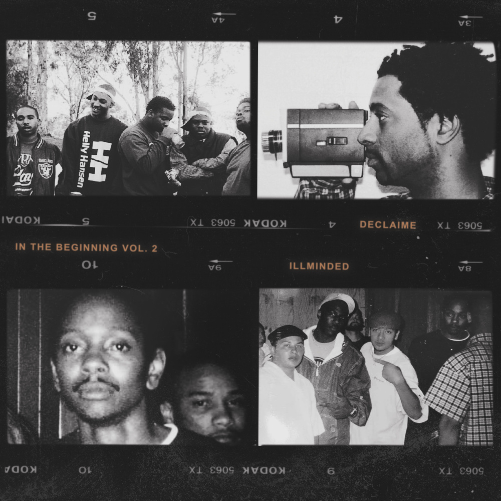 Outro Beat Skit (Explicit)