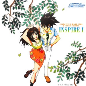 ดาวน์โหลดและฟังเพลง Always พร้อมเนื้อเพลงจาก 三石琴乃