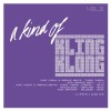 default album img