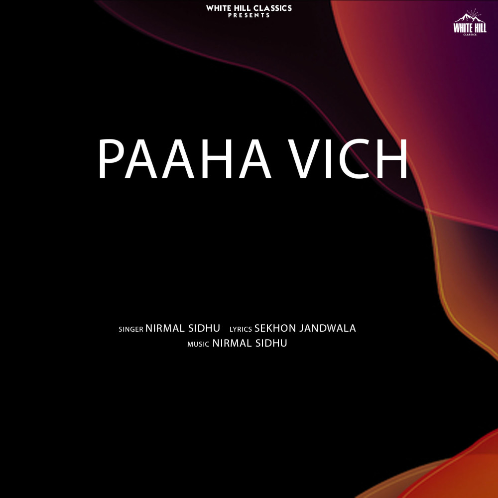 Paaha Vich