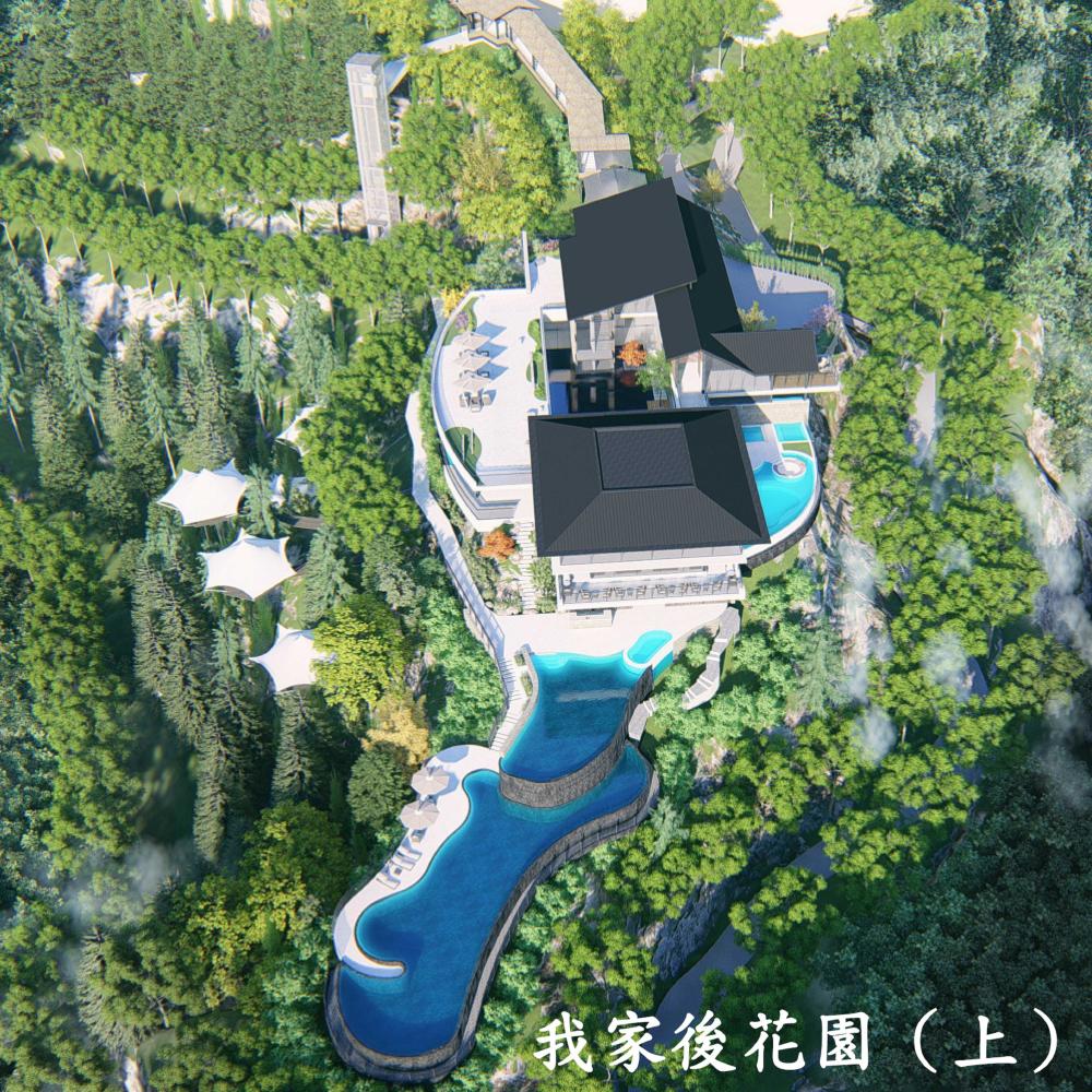 我家后花园 (广场舞对唱版)