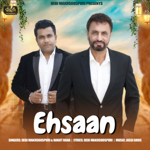 Ehsaan (Explicit)