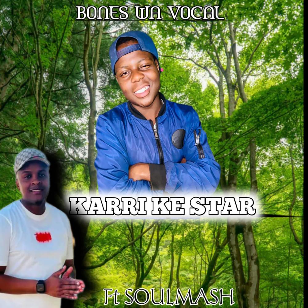 KARRI (feat. Soulmash) (RADIO EDIT)