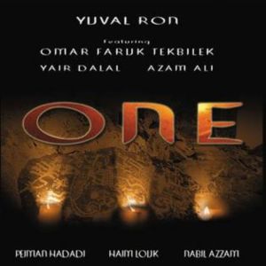 Listen to Like a Rose song with lyrics from Yuval Ron Ensemble