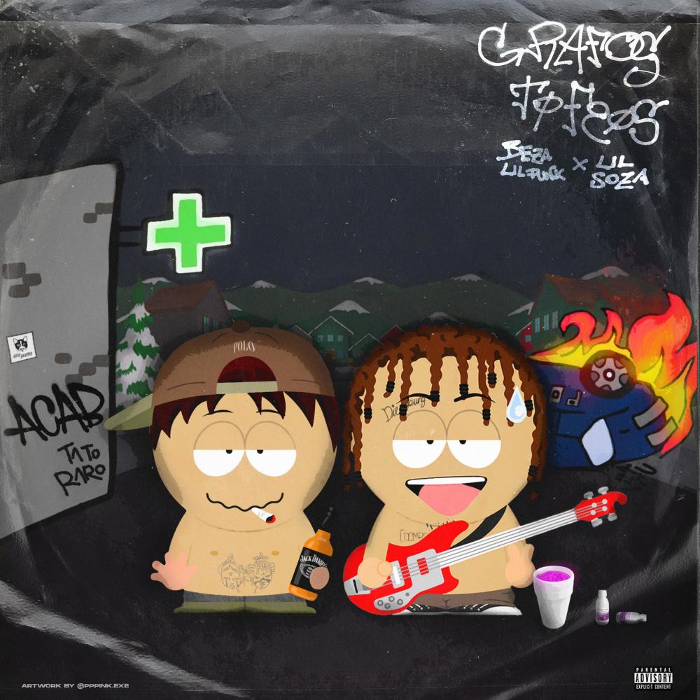 Graffos to feos (feat. Fock Raixu) (Explicit)