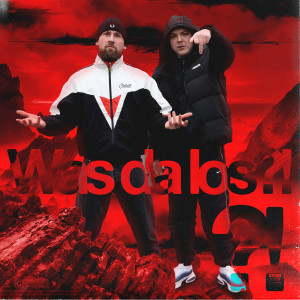 Fresse的專輯Was da los?!