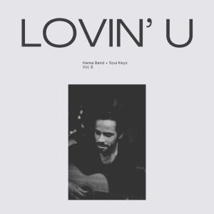 Harea Band的專輯Lovin' U