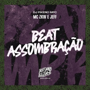 Album Beat Assombração (Explicit) from Jeff