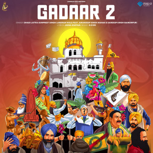 Album Gadaar 2 from 
