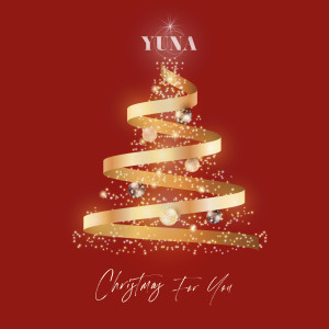 Dengarkan lagu Christmas For You (Inst.) nyanyian 김유나 dengan lirik