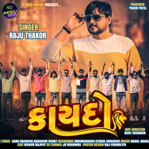 Listen to kaydo song with lyrics from Raju Thakor