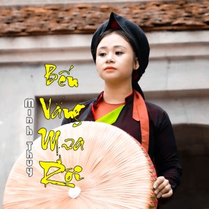 Listen to Tình Yêu Trên Dòng Sông Quan Họ song with lyrics from Minh Thuy