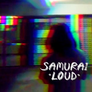 ดาวน์โหลดและฟังเพลง เมา พร้อมเนื้อเพลงจาก Samurai Loud
