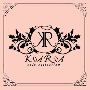 KARA的专辑KARA SoloCollection