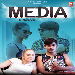 收聽D Naveen的Media歌詞歌曲