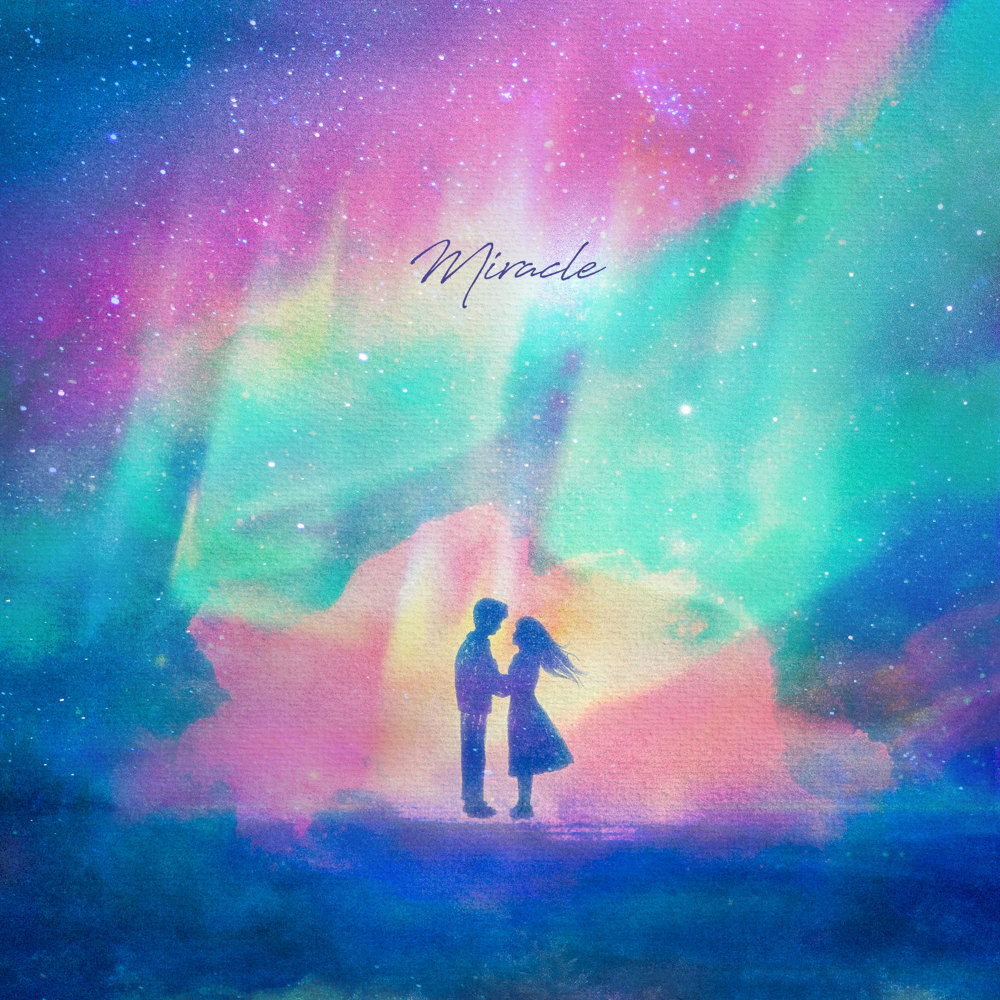 기적 (Miracle)