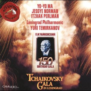 收聽Yuri Temirkanov的1812 Overture, Op. 49, TH 49歌詞歌曲