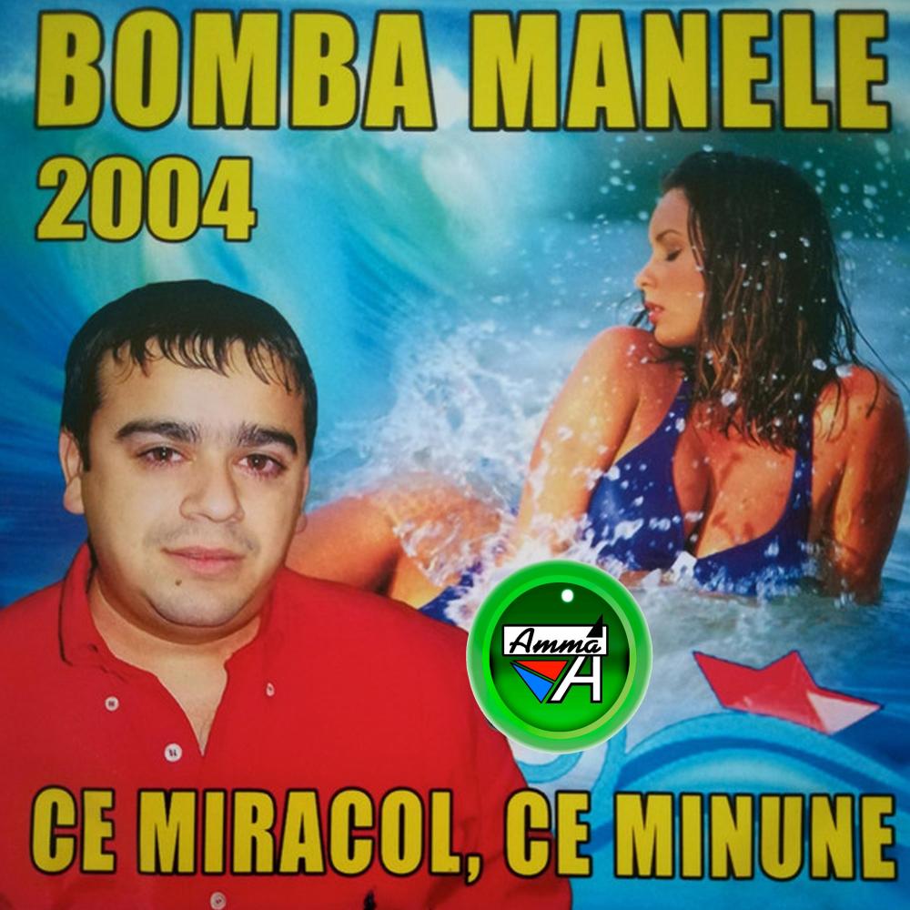 De-As Putea(feat. Leonard & Cristi Dules)