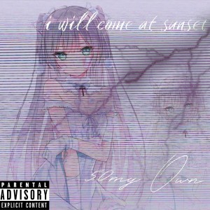 收听50myOwn的After Dinner Comes the Reckoning (Explicit)歌词歌曲