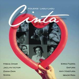 ดาวน์โหลดและฟังเพลง Pasrah พร้อมเนื้อเพลงจาก Erra Fazira
